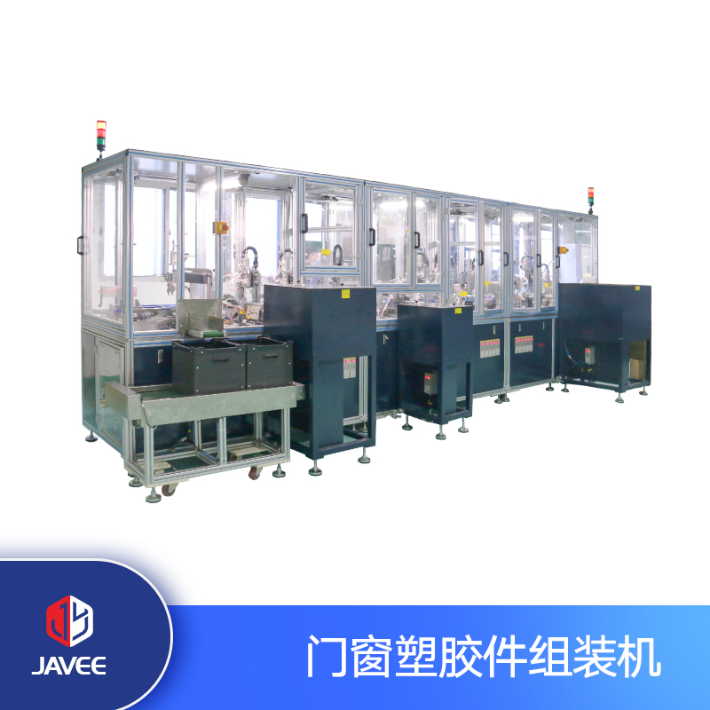 門窗塑膠件組裝機