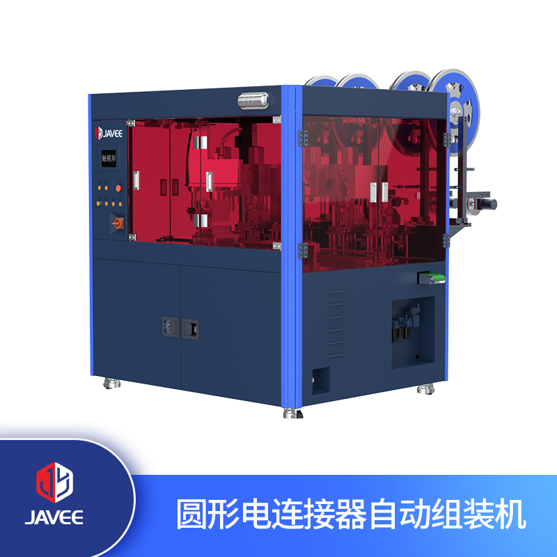 保持夾自動組裝機