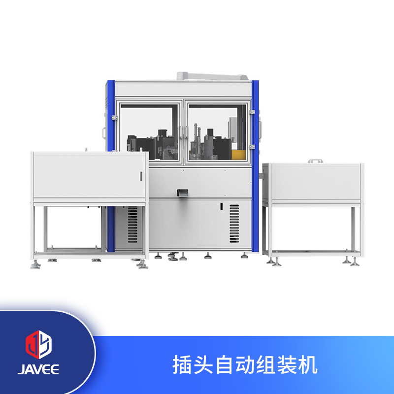 插頭自動組裝機