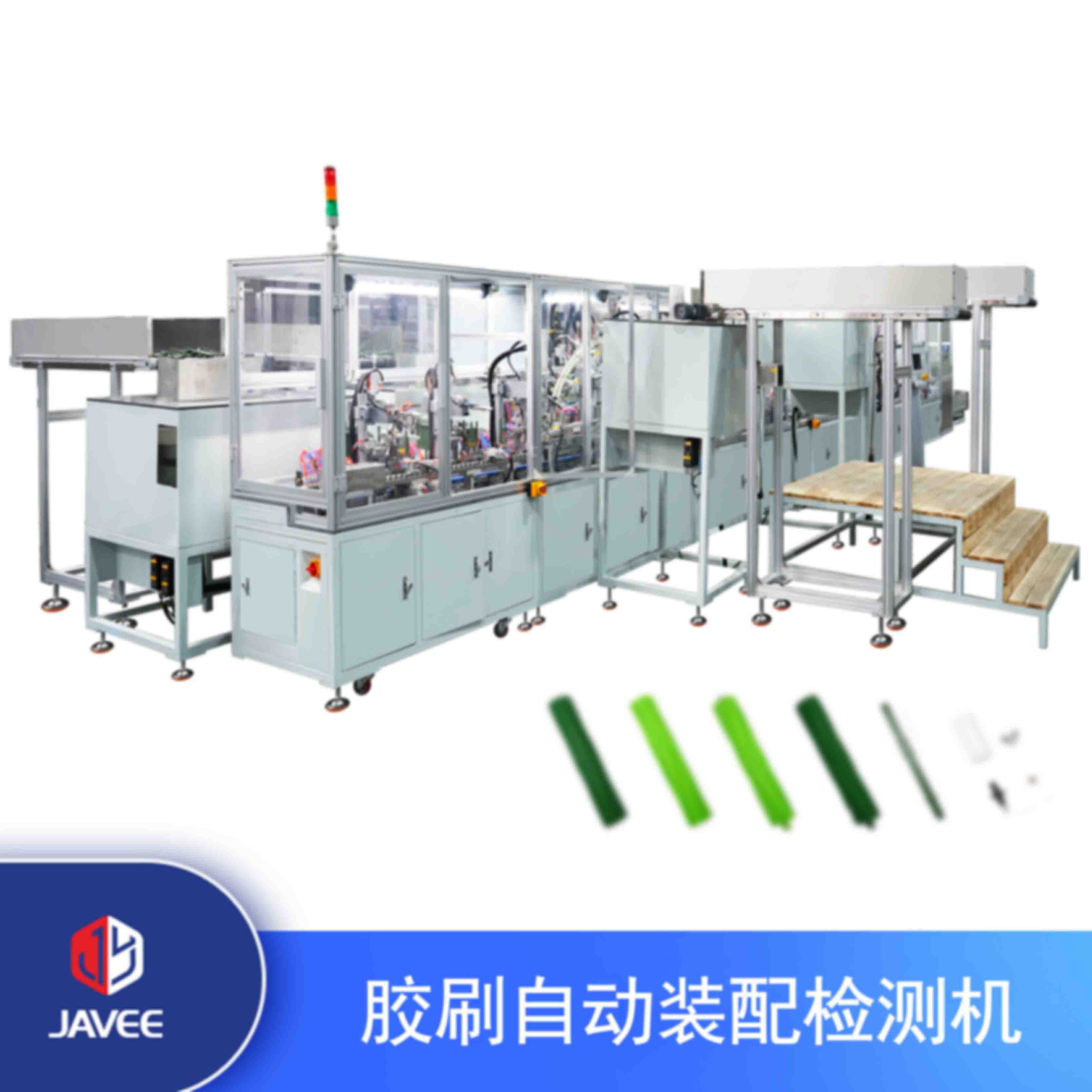 膠刷自動裝配檢測機(jī)