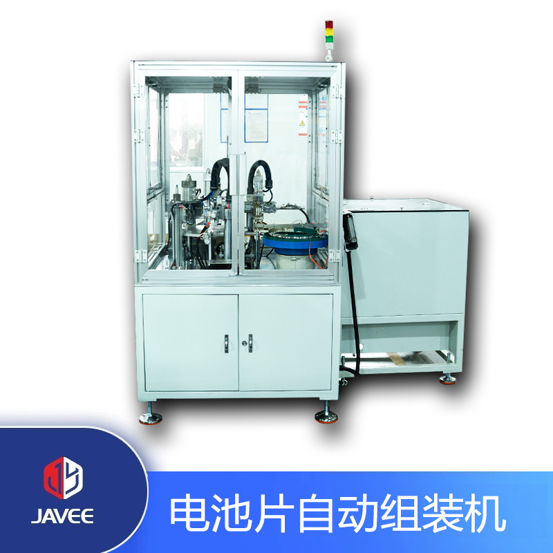 電池片自動組裝機