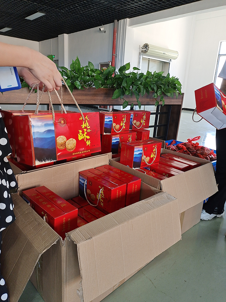 1631935250197843.jpg 修圖1.jpg