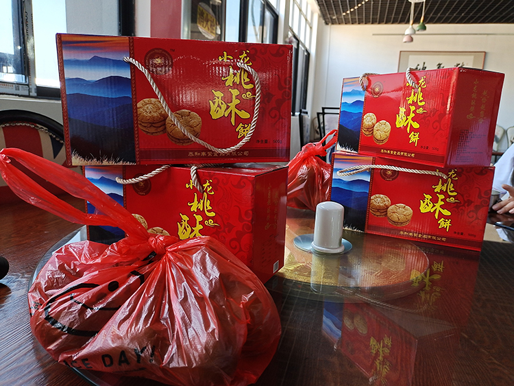 1631936900859671.jpg 55555.jpg