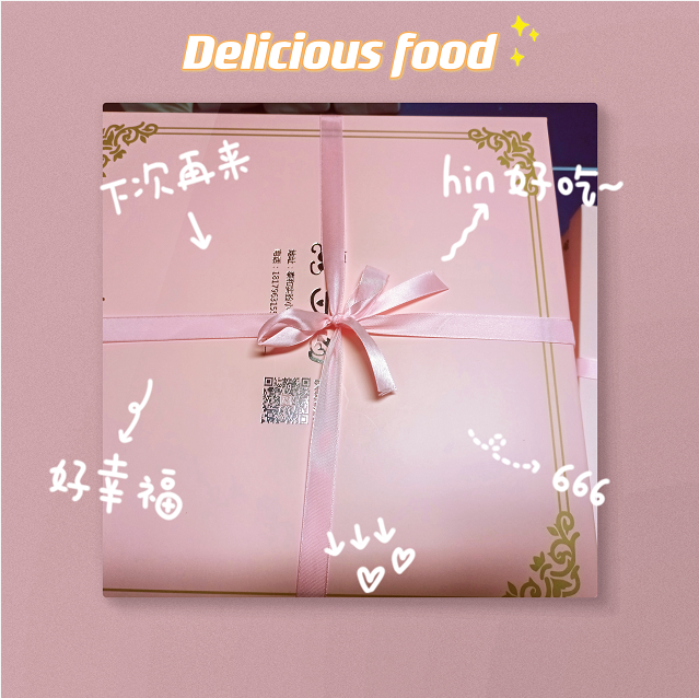 1642139818691257.png 微信圖片_20220114135203.png