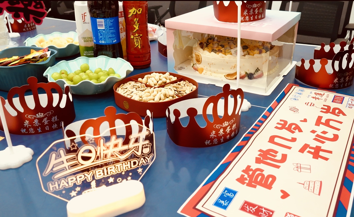 1734139655443815.jpg c83e09ae30247df4c011d0556036dd9.jpg